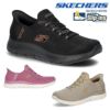スケッチャーズSKECHERSスリップインズサミッツクラッシーナイトSlip-insSUMMITSCLASSYNIGHTレディースワイド幅4E相当SKJ150128W