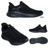 スケッチャーズSKECHERSスリップインズボブススポートスクワッドカオスソリッドステップSlip-insBOBSSPORTSQUADCHAOSSOLIDSTEPメンズユニセックスワイド幅4E相当SKJ118312W