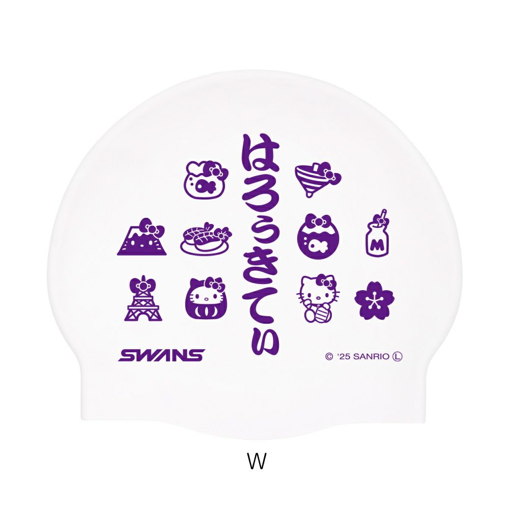 SWANSスワンズ限定シリコンキャップサンリオEDOSANRIOスイミング水泳帽プール水泳小物SA-7EDO