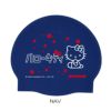 SWANSスワンズ限定シリコンキャップサンリオSIMPLESANRIOスイミング水泳帽プール水泳小物SA-7SIMPLE