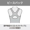 ミズノMIZUNOフィットネス水着レディースAYAcollectionStrokeONEオールインワンパッド付き2025年秋冬モデルN2JGC809