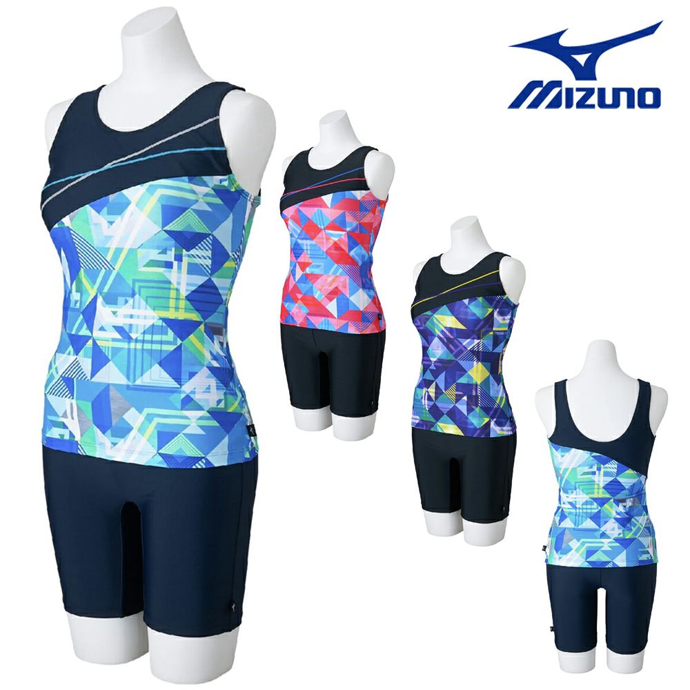 ミズノMIZUNOフィットネス水着レディースセパレーツパッド付き2025年秋冬モデルN2JGC850
