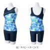 ミズノMIZUNOフィットネス水着レディースセパレーツパッド付き2025年秋冬モデルN2JGC850