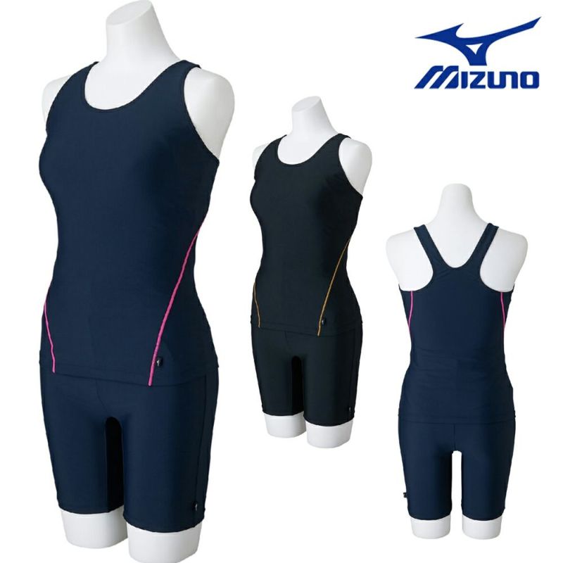 ミズノMIZUNOフィットネス水着レディースセパレーツパッド付き2025年秋冬モデルN2JGC854