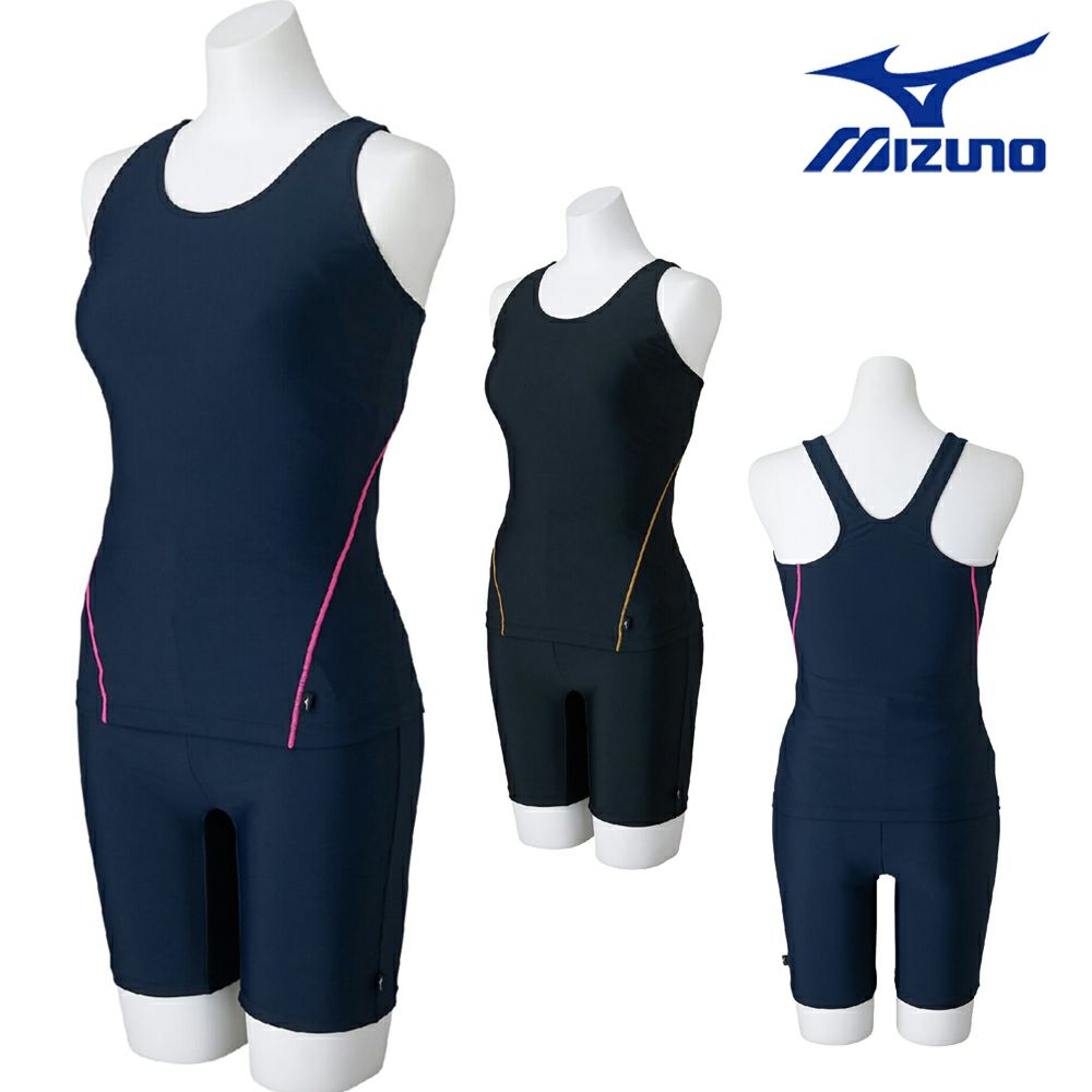 ミズノMIZUNOフィットネス水着レディースセパレーツパッド付き2025年秋冬モデルN2JGC854