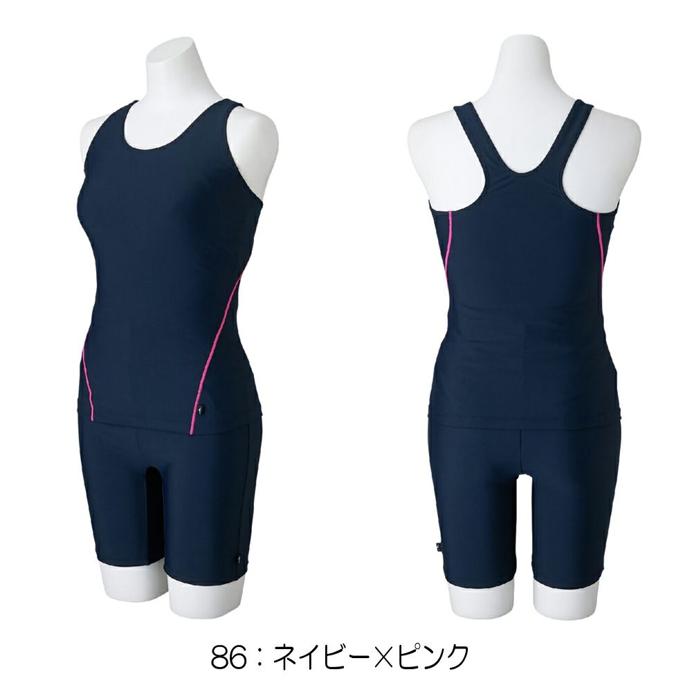 ミズノMIZUNOフィットネス水着レディースセパレーツパッド付き2025年秋冬モデルN2JGC854