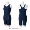 ミズノMIZUNOフィットネス水着レディースセパレーツパッド付き2025年秋冬モデルN2JGC854