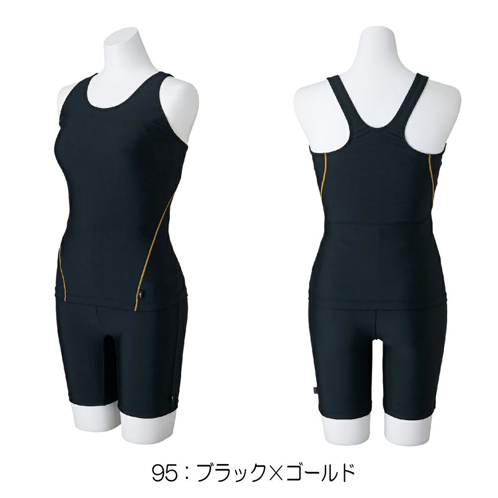 ミズノMIZUNOフィットネス水着レディースセパレーツパッド付き2025年秋冬モデルN2JGC854