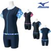 ミズノMIZUNOフィットネス水着レディースセパレーツパッド付き2025年秋冬モデルN2JGC824