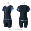 ミズノMIZUNOフィットネス水着レディースセパレーツパッド付き2025年秋冬モデルN2JGC824