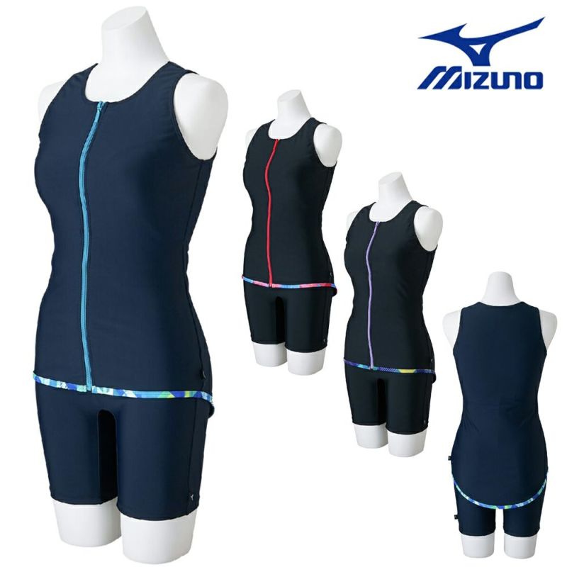ミズノMIZUNOフィットネス水着レディースセパレーツパッド付き2025年秋冬モデルN2JGC841