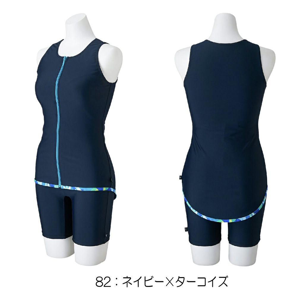 ミズノMIZUNOフィットネス水着レディースセパレーツパッド付き2025年秋冬モデルN2JGC841