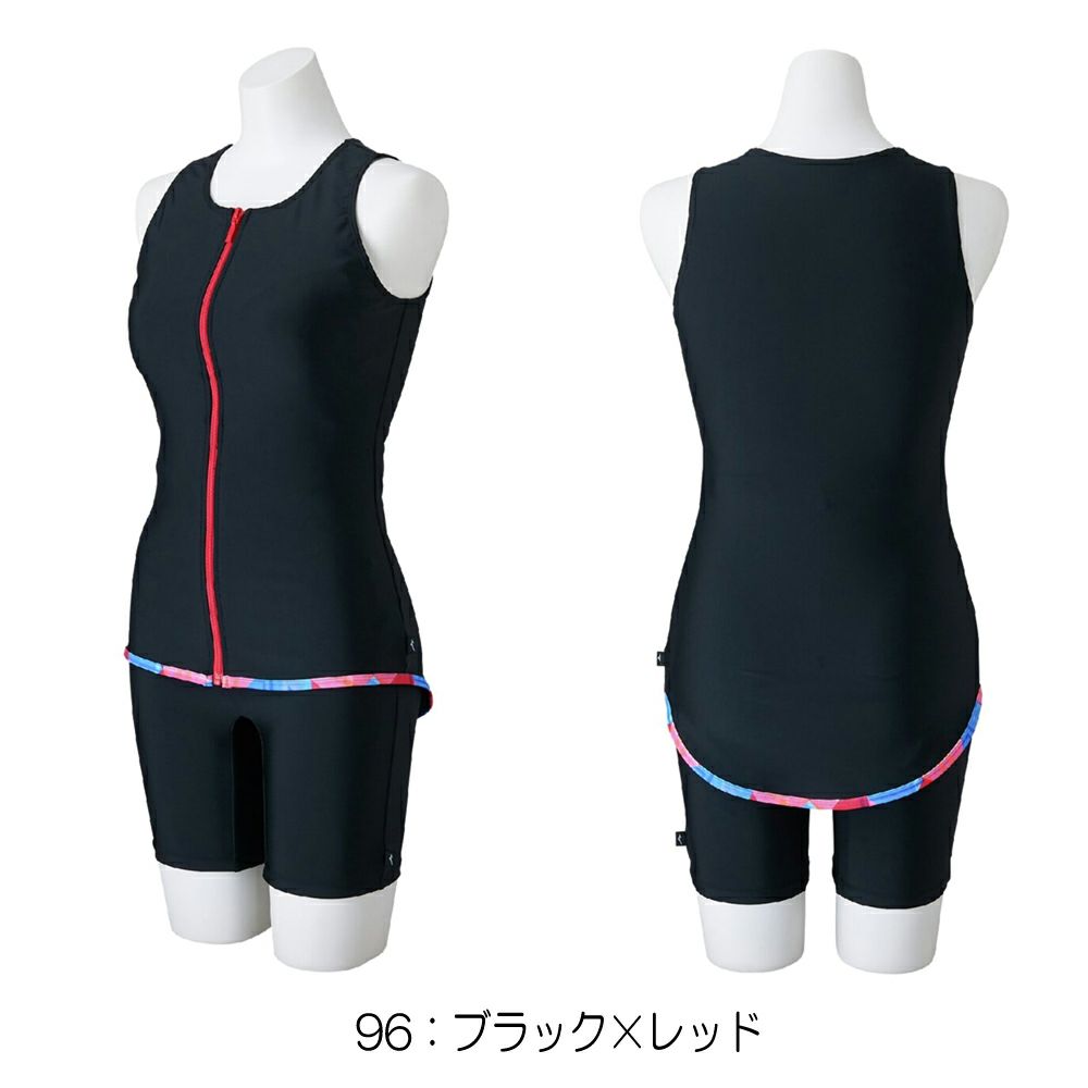 ミズノMIZUNOフィットネス水着レディースセパレーツパッド付き2025年秋冬モデルN2JGC841