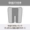 ミズノMIZUNOフィットネス水着レディースセパレーツパッド付き2025年秋冬モデルN2JGC841