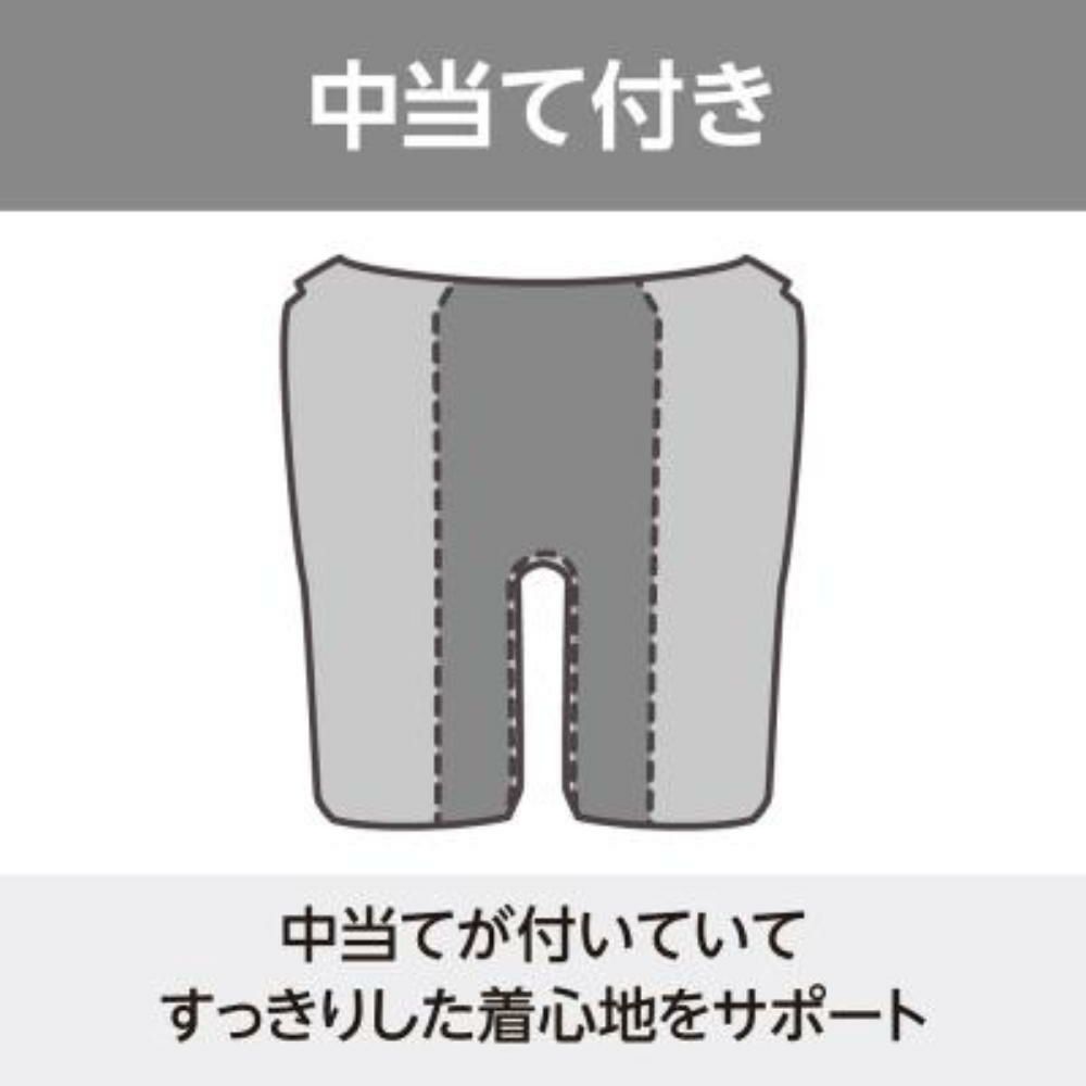 ミズノMIZUNOフィットネス水着レディースセパレーツパッド付き2025年秋冬モデルN2JGC841