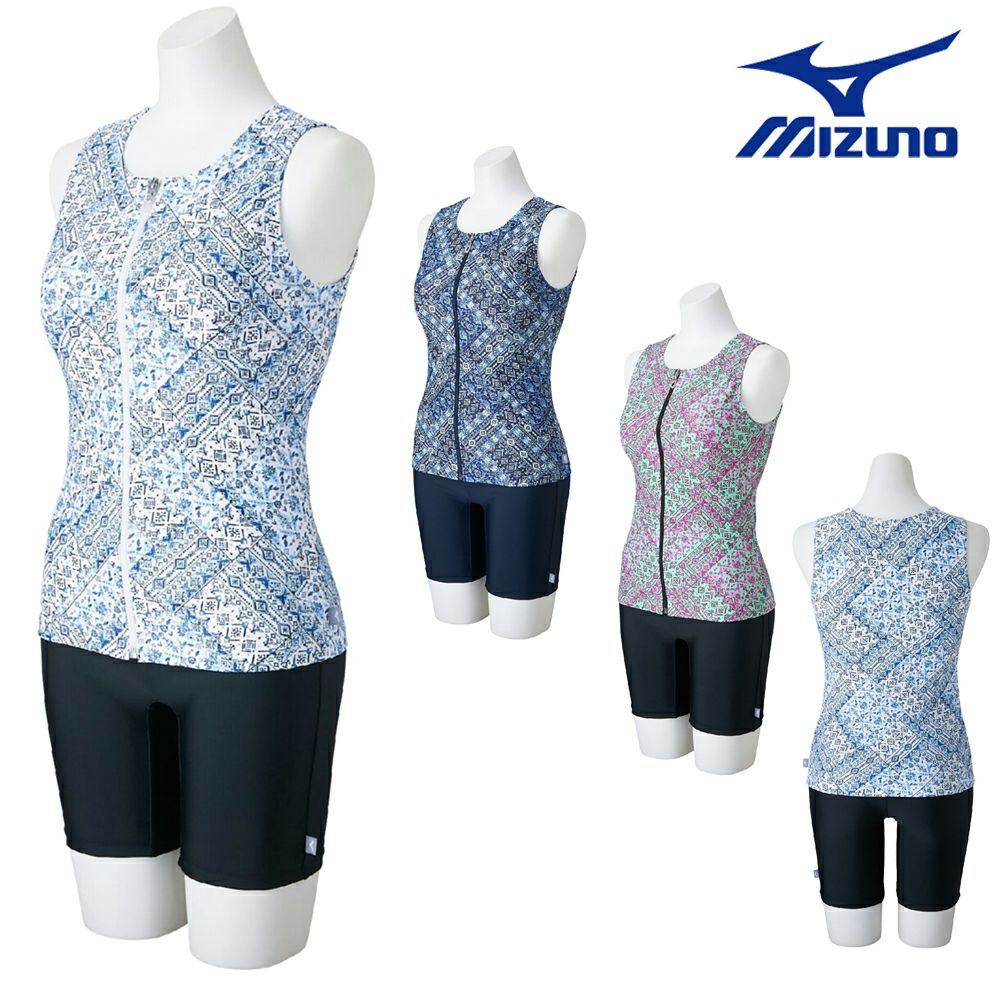 ミズノMIZUNOフィットネス水着レディースセパレーツパッド付き2025年秋冬モデルN2JGC851