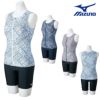 ミズノMIZUNOフィットネス水着レディースセパレーツパッド付き2025年秋冬モデルN2JGC851