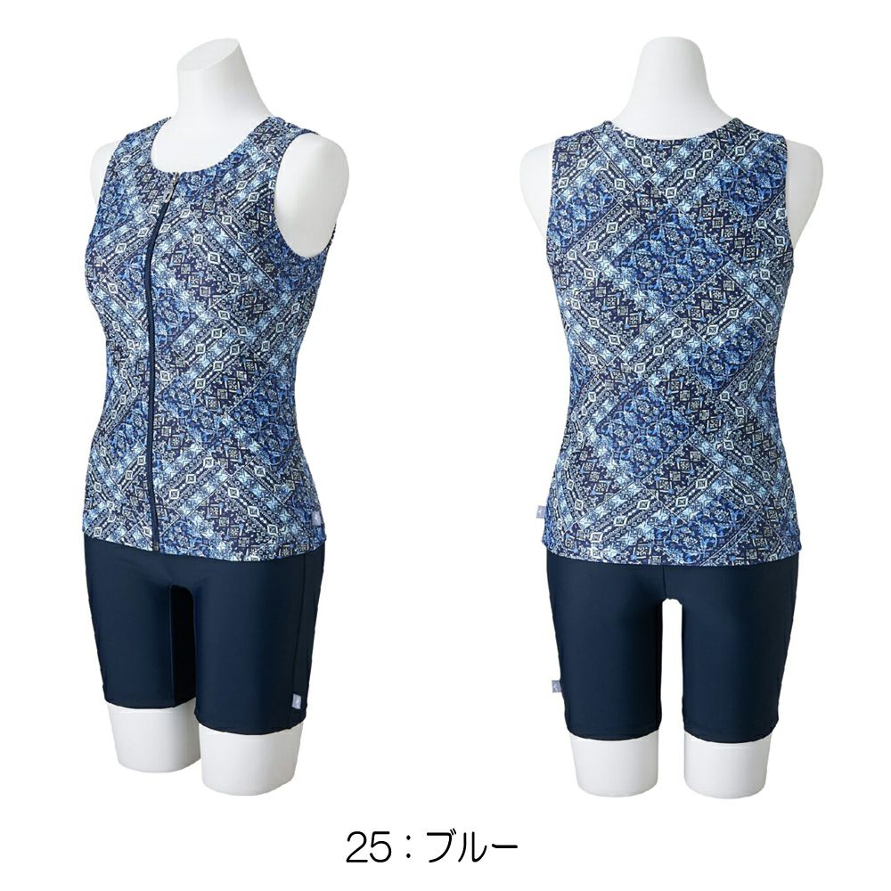 ミズノMIZUNOフィットネス水着レディースセパレーツパッド付き2025年秋冬モデルN2JGC851