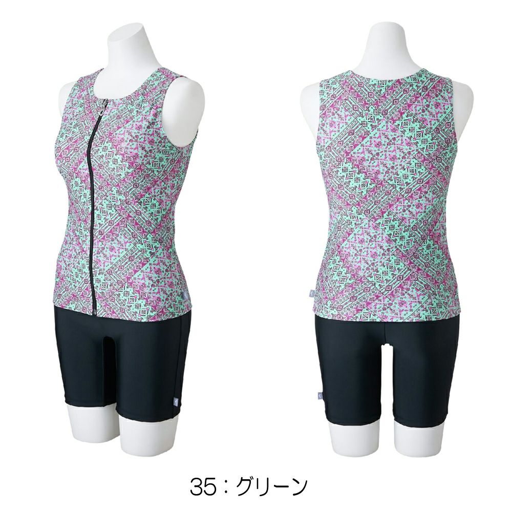 ミズノMIZUNOフィットネス水着レディースセパレーツパッド付き2025年秋冬モデルN2JGC851
