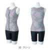ミズノMIZUNOフィットネス水着レディースセパレーツパッド付き2025年秋冬モデルN2JGC851