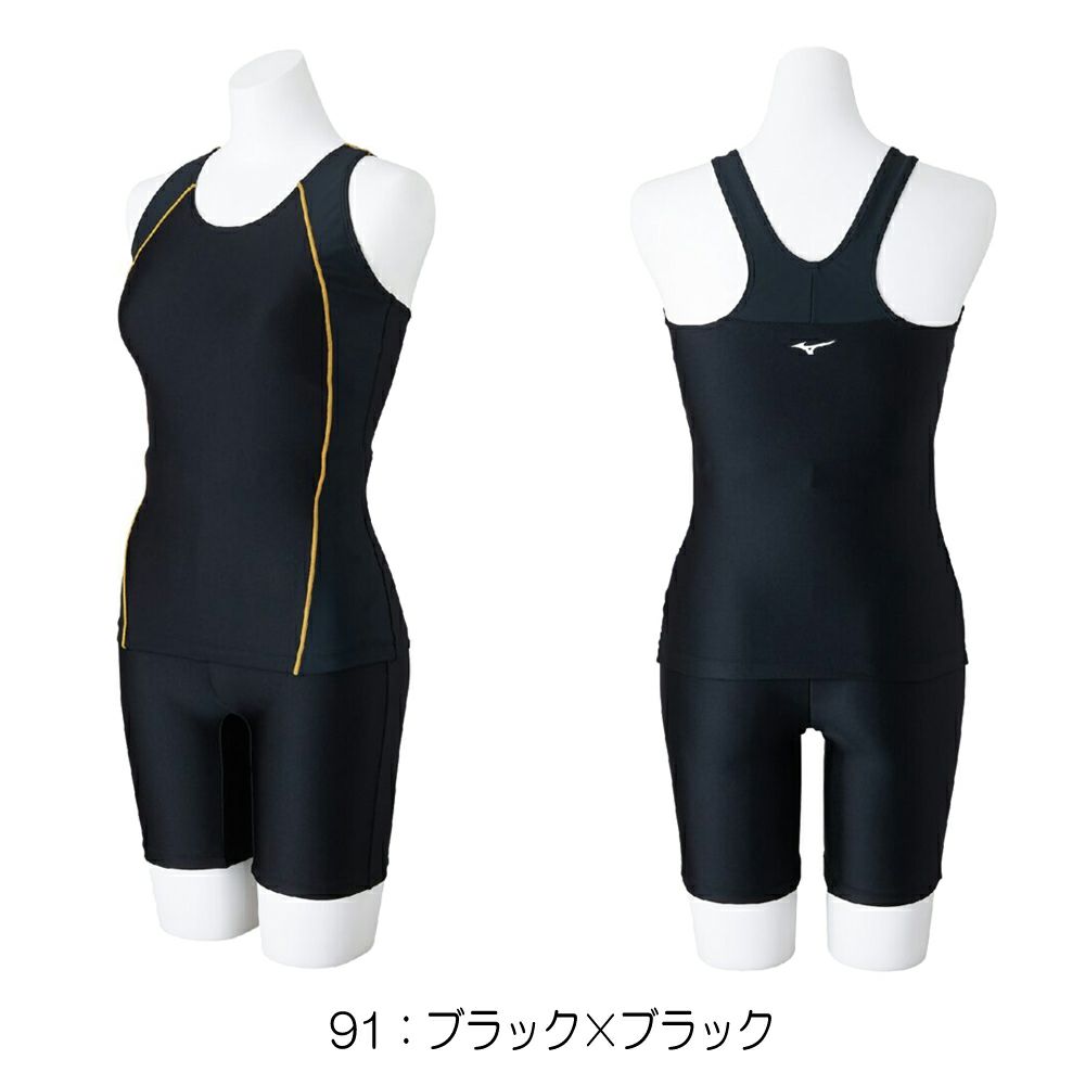 ミズノMIZUNOフィットネス水着レディースStrokeONEセパレーツパッド付き2025年秋冬モデルN2JGC314