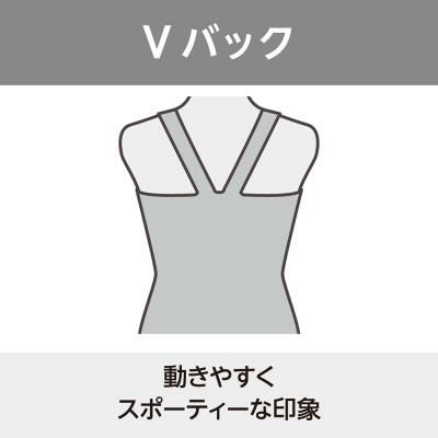 ミズノMIZUNOフィットネス水着レディースStrokeONEセパレーツパッド付き2025年秋冬モデルN2JGC314