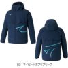 ミズノMIZUNOユニセックスサーマルチャージウォーマージャケット中綿2025年秋冬モデルN2JCC500