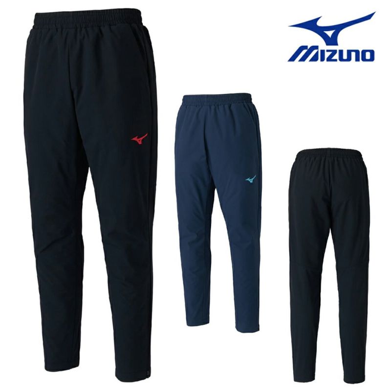 ミズノMIZUNOユニセックスサーマルチャージウォーマーパンツ2025年秋冬モデルN2JDC500