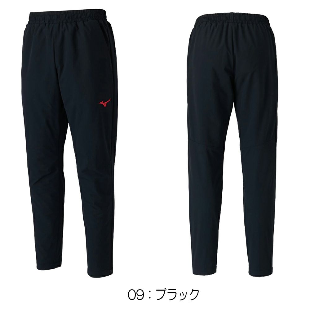 ミズノMIZUNOユニセックスサーマルチャージウォーマーパンツ2025年秋冬モデルN2JDC500