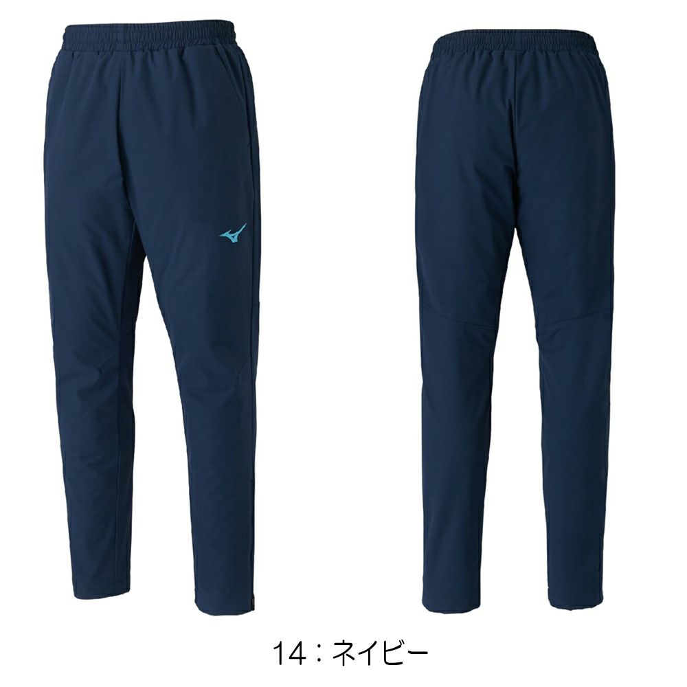 ミズノMIZUNOユニセックスサーマルチャージウォーマーパンツ2025年秋冬モデルN2JDC500