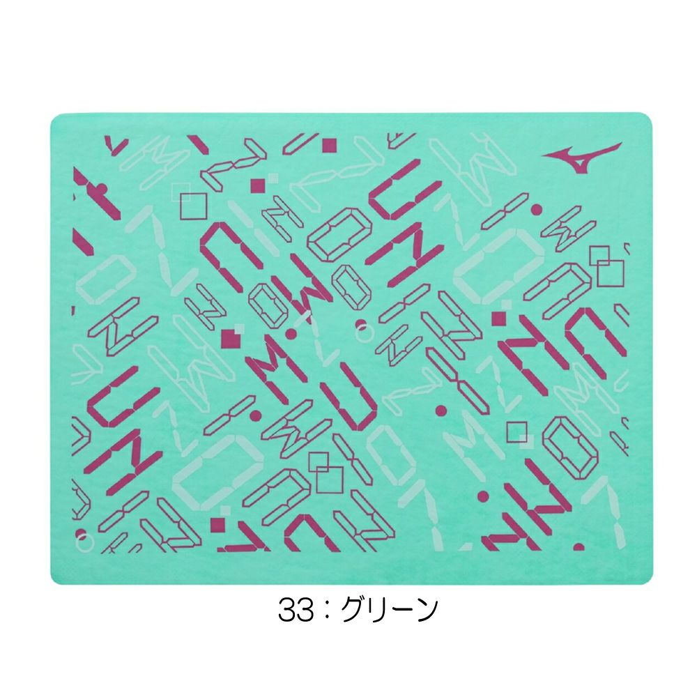 ミズノMIZUNO水泳スイムタオル2025年秋冬モデルN2JYC505