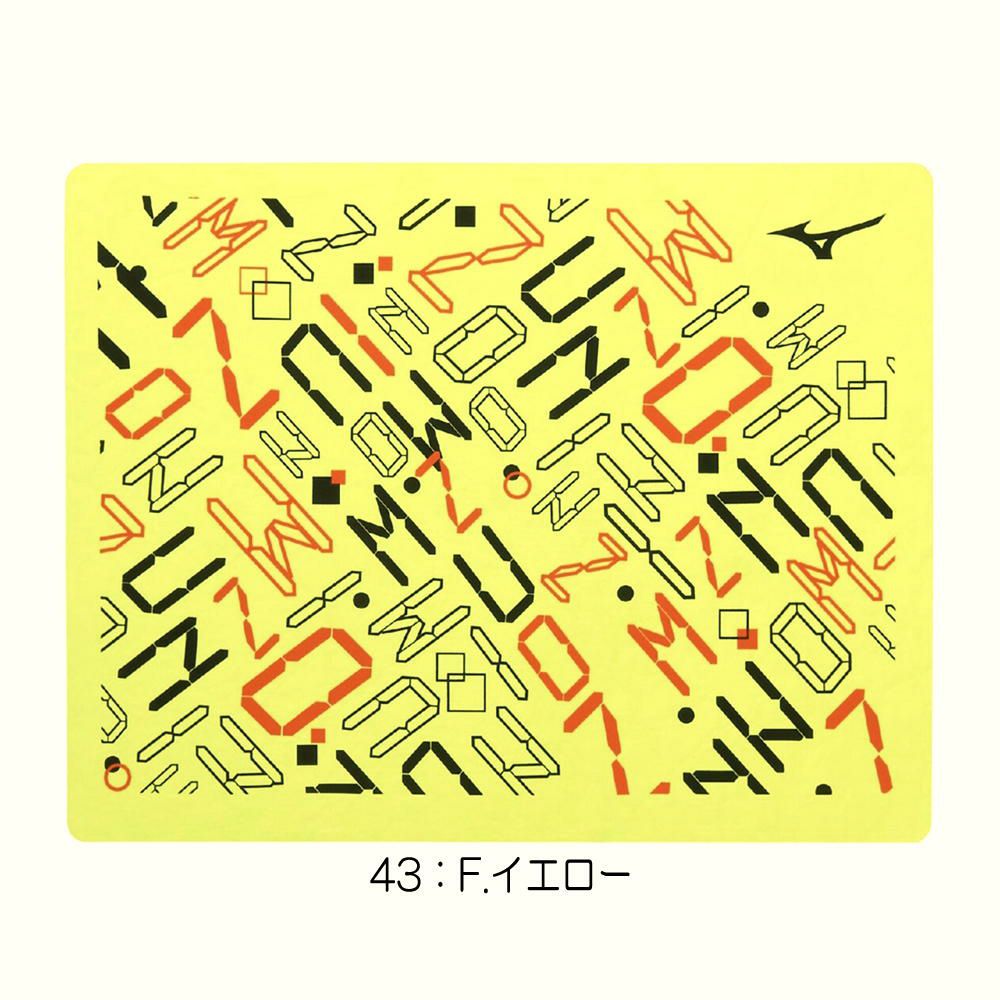 ミズノMIZUNO水泳スイムタオル2025年秋冬モデルN2JYC505