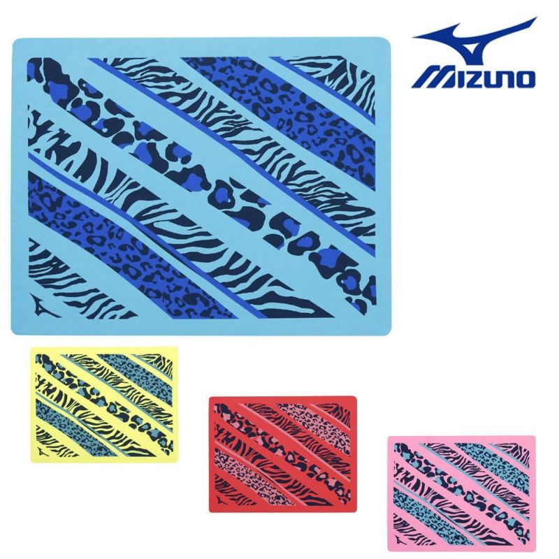 ミズノMIZUNO水泳AYAcollectionスイムタオル2025年秋冬モデルN2JYC507