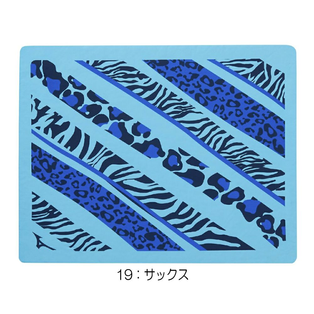 ミズノMIZUNO水泳AYAcollectionスイムタオル2025年秋冬モデルN2JYC507