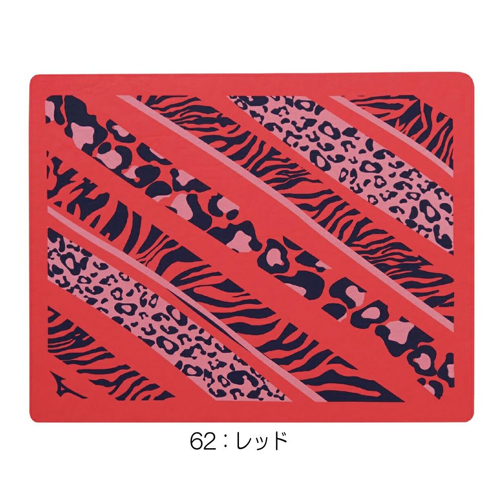 ミズノMIZUNO水泳AYAcollectionスイムタオル2025年秋冬モデルN2JYC507