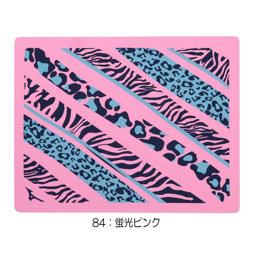 ミズノMIZUNO水泳AYAcollectionスイムタオル2025年秋冬モデルN2JYC507