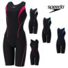 スピードSPEEDOフィットネス水着レディースフィールアップルースンニースキンオールインワンUltraStretch0パッド付き2025年秋冬モデルSFW12560