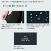 スピードSPEEDOフィットネス水着レディースフィールアップルースンニースキンオールインワンUltraStretch0パッド付き2025年秋冬モデルSFW12560