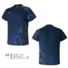 ミズノMIZUNOグラフィックTシャツユニセックスDAYBREAKERS2025年秋冬モデルN2JCC550