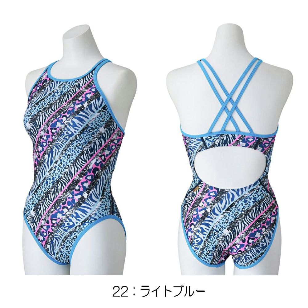 ミズノMIZUNO競泳水着練習用水着レディースAYAcollectionエクサースーツミディアムカットU-Fit競泳練習水着2025年秋冬モデルN2MAC774