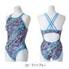 ミズノMIZUNO競泳水着練習用水着レディースAYAcollectionエクサースーツミディアムカットU-Fit競泳練習水着2025年秋冬モデルN2MAC774