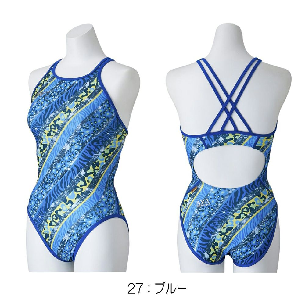 ミズノMIZUNO競泳水着練習用水着レディースAYAcollectionエクサースーツミディアムカットU-Fit競泳練習水着2025年秋冬モデルN2MAC774