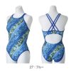 ミズノMIZUNO競泳水着練習用水着レディースAYAcollectionエクサースーツミディアムカットU-Fit競泳練習水着2025年秋冬モデルN2MAC774