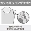 ミズノMIZUNO競泳水着練習用水着レディースAYAcollectionエクサースーツミディアムカットU-Fit競泳練習水着2025年秋冬モデルN2MAC774