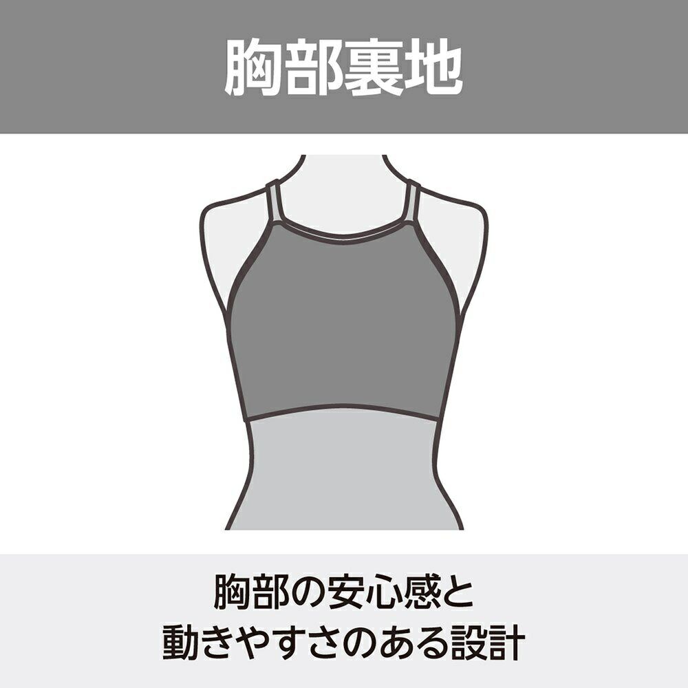 ミズノMIZUNO競泳水着練習用水着レディースAYAcollectionエクサースーツミディアムカットU-Fit競泳練習水着2025年秋冬モデルN2MAC774