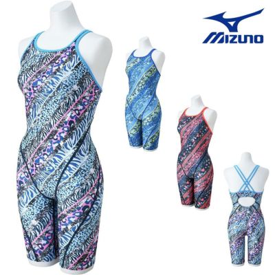 レディース Mizuno EXERSUITS エクサースーツ MIZUNO ミズノ 競泳水着 練習用水着 レディース エクサースーツ