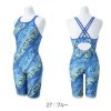 ミズノMIZUNO競泳水着練習用水着レディースAYAcollectionエクサースーツハーフスーツオールインワンU-Fit競泳練習水着2025年秋冬モデルN2MGC774