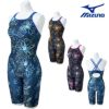 ミズノMIZUNO競泳水着練習用水着レディースAYAcollectionエクサースーツハーフスーツオールインワンU-Fit競泳練習水着2025年秋冬モデルN2MGC775