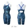 ミズノMIZUNO競泳水着練習用水着レディースAYAcollectionエクサースーツハーフスーツオールインワンU-Fit競泳練習水着2025年秋冬モデルN2MGC775