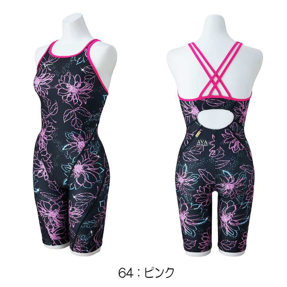 ミズノMIZUNO競泳水着練習用水着レディースAYAcollectionエクサースーツハーフスーツオールインワンU-Fit競泳練習水着2025年秋冬モデルN2MGC775